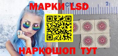 спайс Бузулук