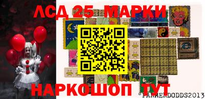 спайс Бузулук