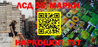 спайс Бузулук