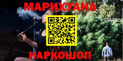 MDMA Бугуруслан