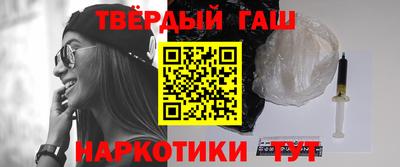 спайс Бузулук