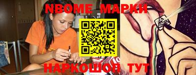 MDMA Бугуруслан