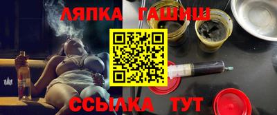 спайс Бузулук
